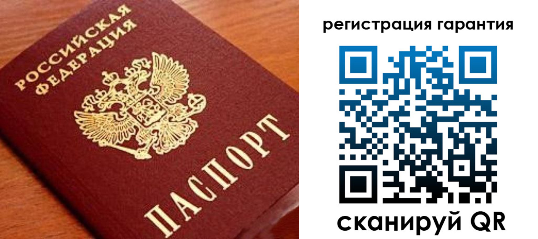 форма 3 в Карпинске
